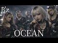 OCEAN / B'z ギャル達がバンド組んでアレンジしてみました【AIGirls Rock Band Cover】