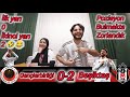 Gençlerbirliği 0-2 Beşiktaş #tepki #reaction 
