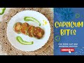 A SUPER RECIPE FOR BREAKFAST- CAPSICUM BITES