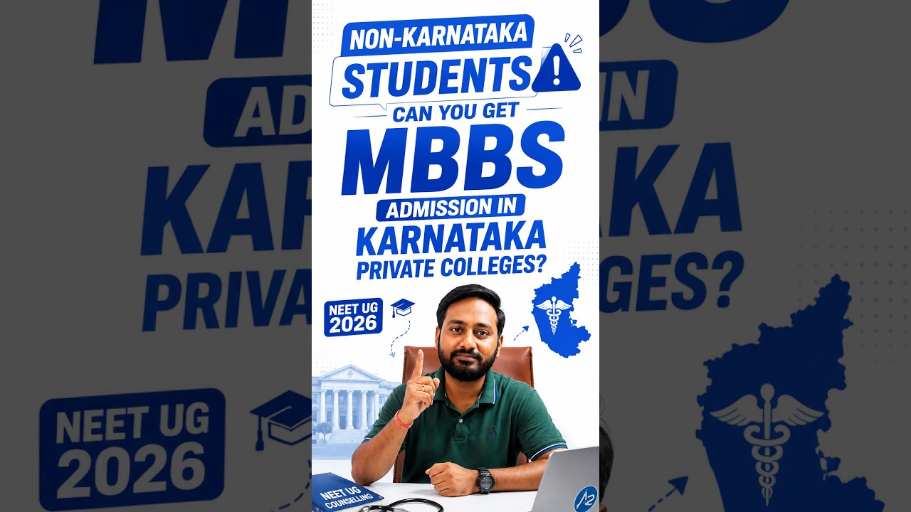 Non-Karnataka Students ⚠️ Can You Get MBBS Admission in Karnataka Private Colleges? | NEET UG 2026