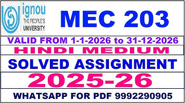 MEC 203 solved assignment 2025-26 in Hindi || mec 203 solved assignment 2026 || mec203 2025-26