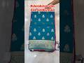 మన Mahalakshmi Silks లో మంచి మంచి Pure Fancy Sarees Damaka Offer