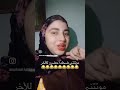اشترااك