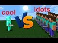 Such Wow Cool yOuTuBeRs Vs. idots