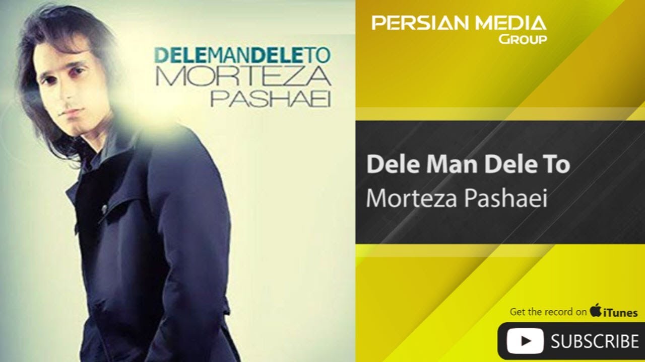 Guarda Morteza Pashaei - Dele Man Dele To ( مرتضی پاشایی - دل من دل تو ) su YouTube