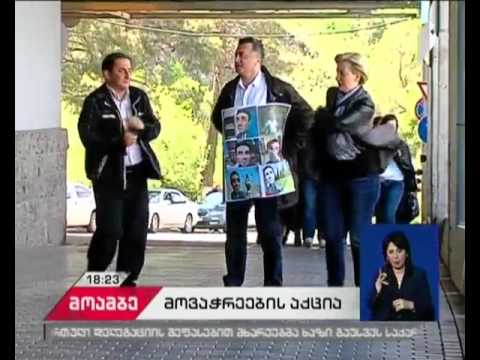 „ბავშვთა სამყაროს“ მოვაჭრეებმა ბიძინა ივანიშვილის ბიზნესცენტრთან კარვის გაშლა სცადეს