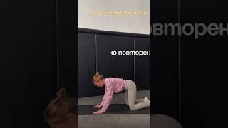 Ролик массажный (ссылка в описании)