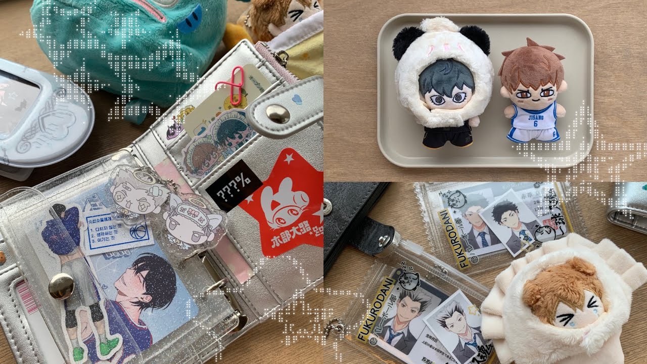 오타쿠 브이로그 | 좋ටㅏ㈛는 게̆̎ 너무 많은 ꔌEr쿠 택ㅂhㄲ6