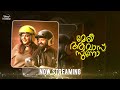 Kerala crime files  malayalam web series  best malayalam movies  disney plus hotstar