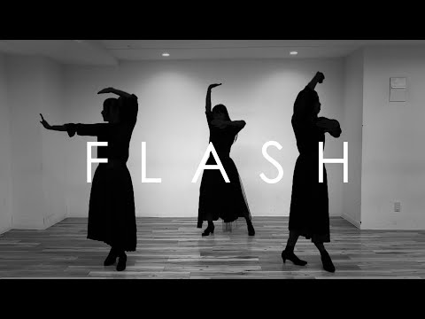 【Perfume】FLASH（full ver.） 踊ってみた【天照×紅芋たると×狐詰】