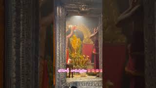భగవాన్ నామస్మరణ. #devotionalvibes #telugu #hindugod #motivation #mythology #sanatandharma #chaganti