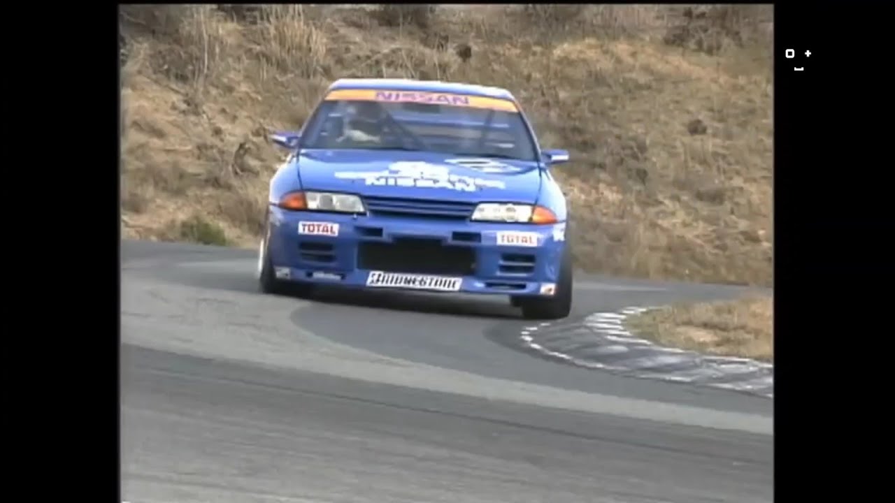 Nostalgia GT & JTC Championship 80's 90's JDM Car Culture Japan