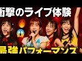 🎤🔥衝撃のライブ体験!TEAM SHACHI×ばってん少女隊×いぎなり東北産 大集合の最強パフォーマンス🤯💥