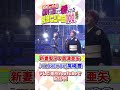 新妻聖子と島津亜矢が「I LOVE YOU」を一夜限りのSPコラボ!
