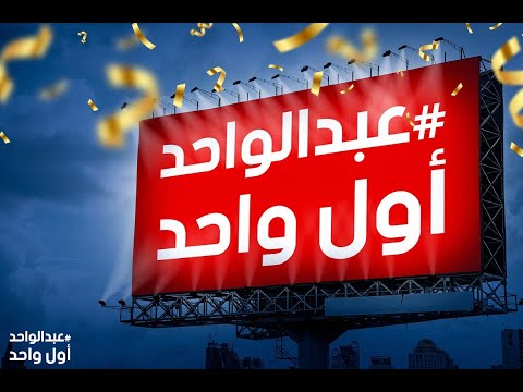 منتجات مـاك دايمـا معـاك