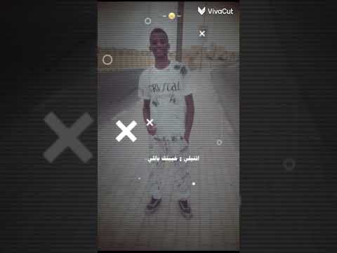 من قالك اني بموت فيكي كريم كرستيانو كريم كريستيانو كريستيانو رونالدو اكسبلور كوميديات حالات واتس