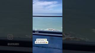 펜트하우스 광안 영상