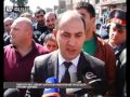 Merchants protest continued today in Gyumri thumbnail