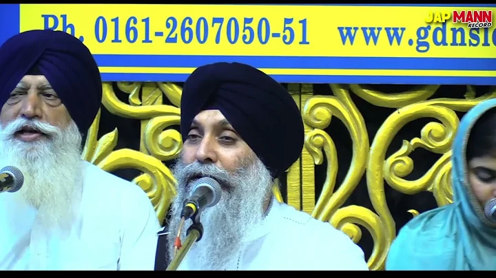 Bhai Joginder singh Riar | Sab Tudhe Paso Mangde - Live | Jap Mann Record | Shabad Gurbani Kirtan