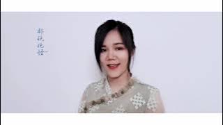 音阙诗听/李佳思《子时》Music Video 丨关于中国十二时辰