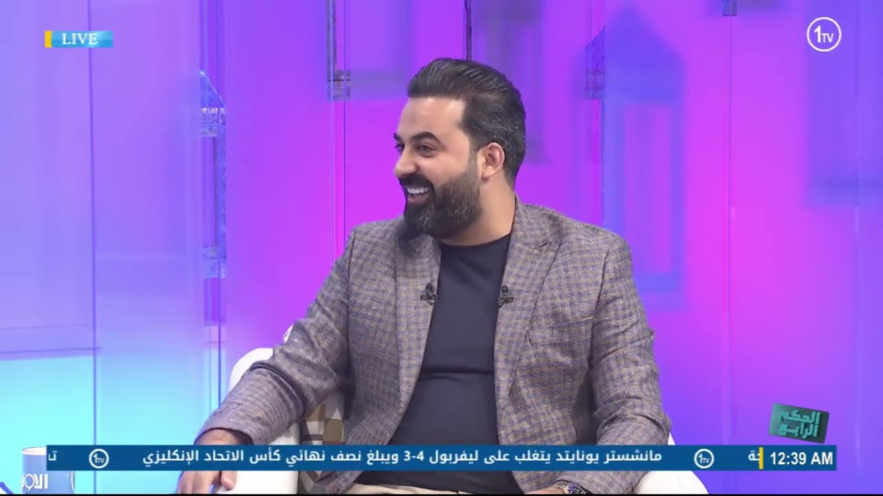 الحكم الرابع | مباشر .. عماد محمد في اول تصريح له بعد العقوبة