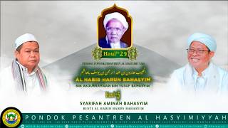 PUNCAK HAUL KE 29 PENDIRI PONPES AL-HASYIMIYAH YANG, 11 FEBRUARI  2026