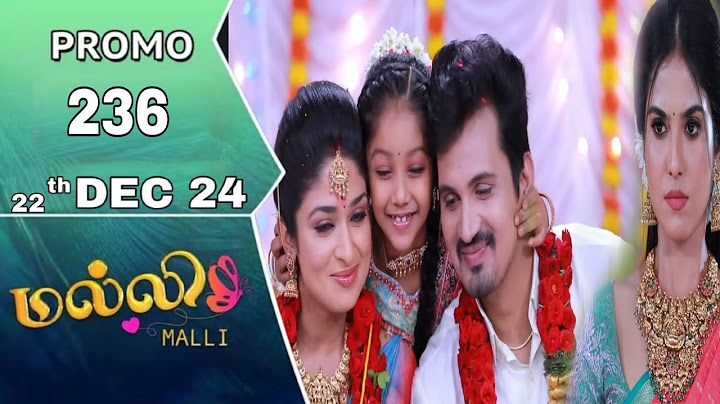 Malli serial promo 236 review|Malli promo epds236 review |Malli serial 236 review 22/Dec/24