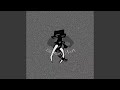 靡音 靡音