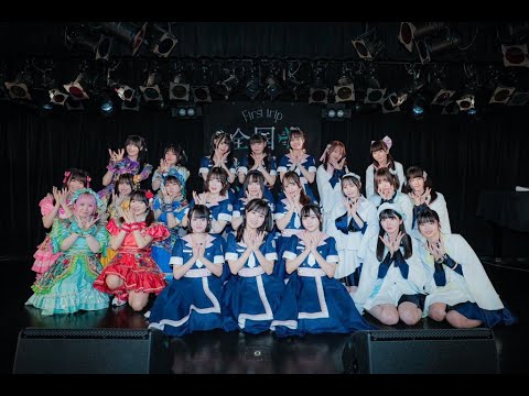 【4K】高嶺のなでしこxAppare! 「ぱ ぴ ぷ ぺ POP!」 dance focus ver.松本ももなin 全国お招きツアー2023～First trip～@大阪　推しカメラ
