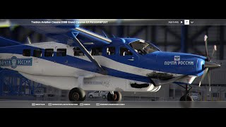 Cessna 208 B for Microsoft Flight Simulator