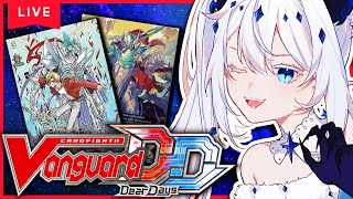 【CARDFIGHT VANGUARD DEAR DAYS】Learning How To Play Bastion!
