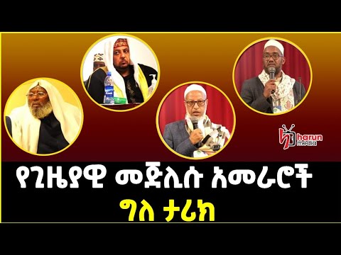 ቪዲዮ: የጊዜያዊ የሲካዳ መረጃ፡ሲካዳስ በአትክልቱ ውስጥ እፅዋትን ይጎዳል።