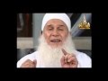 الشوق إلى حج بيت الله الحرام للشيخ محمد حسين يعقوب8
