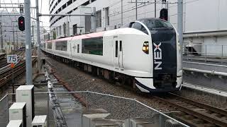 E259系特急成田エクスプレス７号成田空港行横浜駅入線