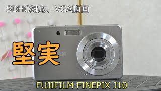 ジャンク】finepix mqdefault.jpg