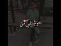 أجمل اغنية كردية جوني باشي روحم دلم صوت بنت بيجنن حالات واتس اب كردية