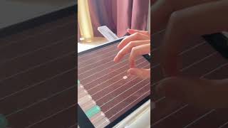 Lan Đình Tự 兰亭序 | Cổ tranh 古筝