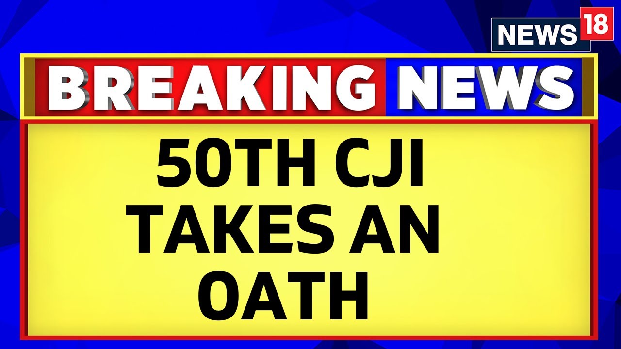 DY Chandrachud Takes Oath As 50th Chief Justice of India | Breaking News | CJI India Latest News