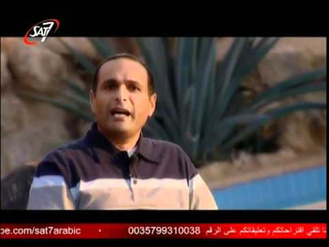 سفر مفتوح رسالة تيطس د ماهر صموئيل