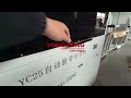 YC25 Automatic Cutting Machine