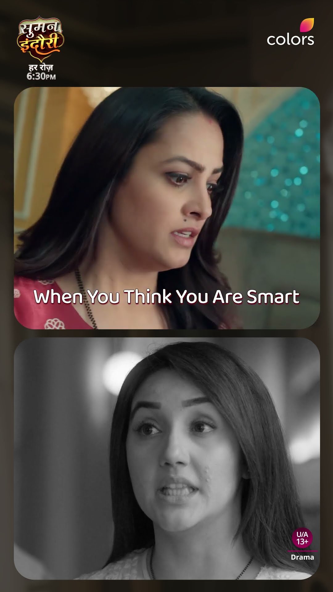 Suman Plans Against Devika | Suman Indori