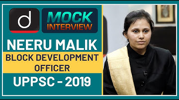 Neeru Malik, UPPSC 2019 Topper : Mock Interview | Drishti IAS English