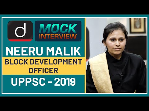 Neeru Malik, UPPSC 2019 Topper : Mock Interview | Drishti IAS English – Watch On YouTube