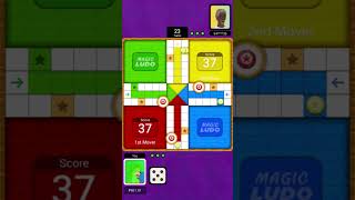 Ludo Game Tricks to Win #ludo #ludotrick screenshot 1