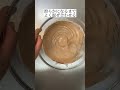 【痩せるレシピ】食べたら虜！究極の濃厚生バスチー作ってみたwww #Shorts #shorts
