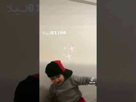 دخيلك يا ليل