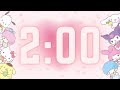 2 Minute Timer Countdown - Calm and Relaxing Music