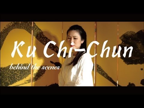 Behind The Scenes -辜琪鈞《國際藝術家》幕後花絮