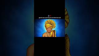 Shri Swami Samartha 🪬✨ #real #swamisamarth #1111 #viral #motivation