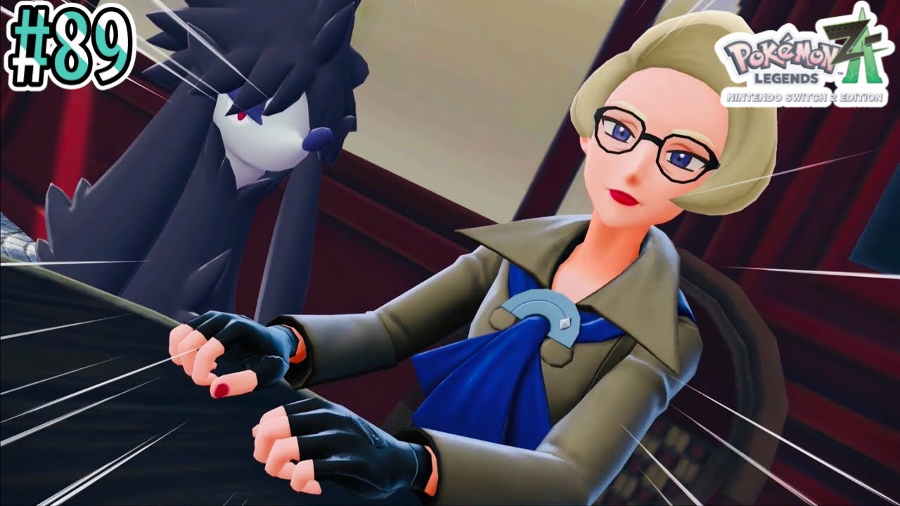 トリミアンリーグ開催！本物の愛は誰のモノ？？ #89【Pokémon LEGENDS Z-A Nintendo Switch 2 Edition】